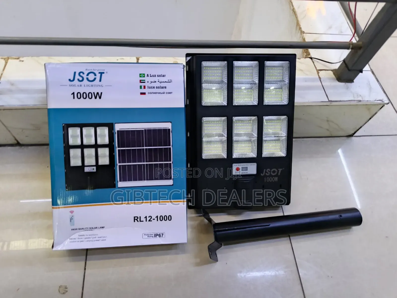 1000watts Solar Street Light