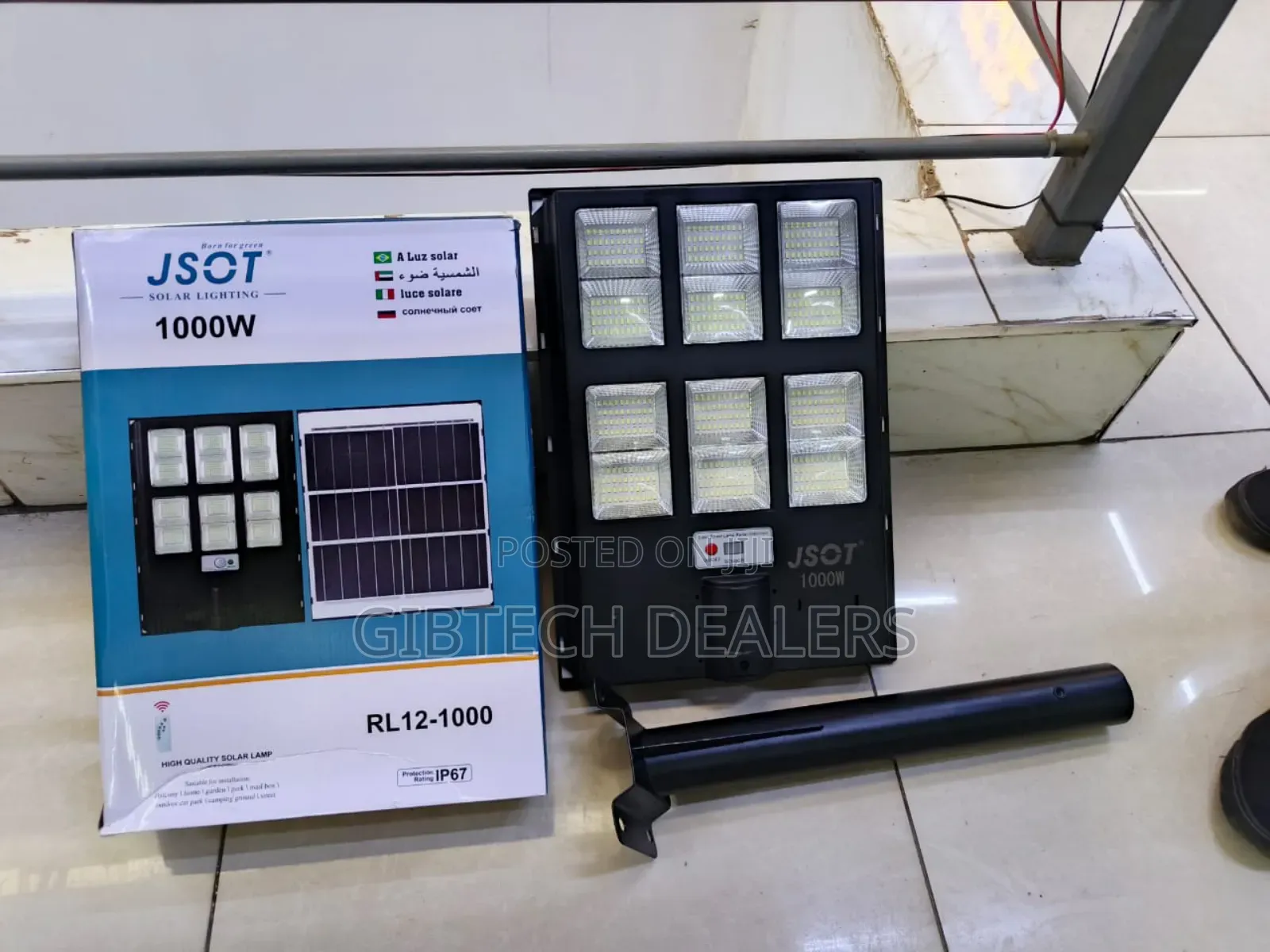 1000 Watts Solar Security Street Lights