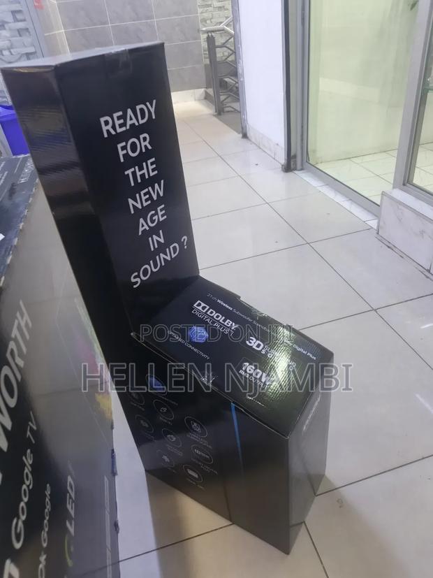 Vision Soundbar 2120sb - main view