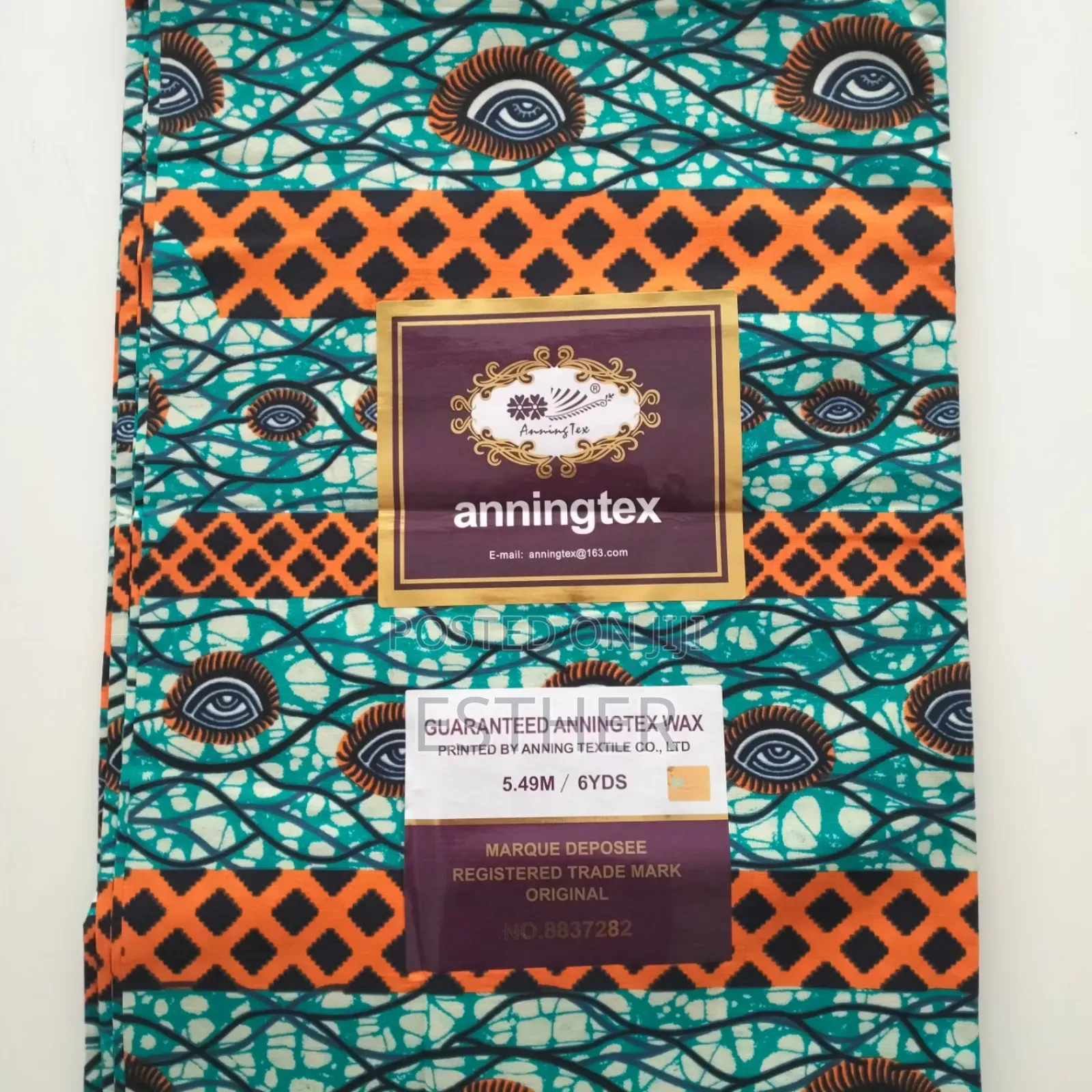 Cotton Vitenge Fabrics
