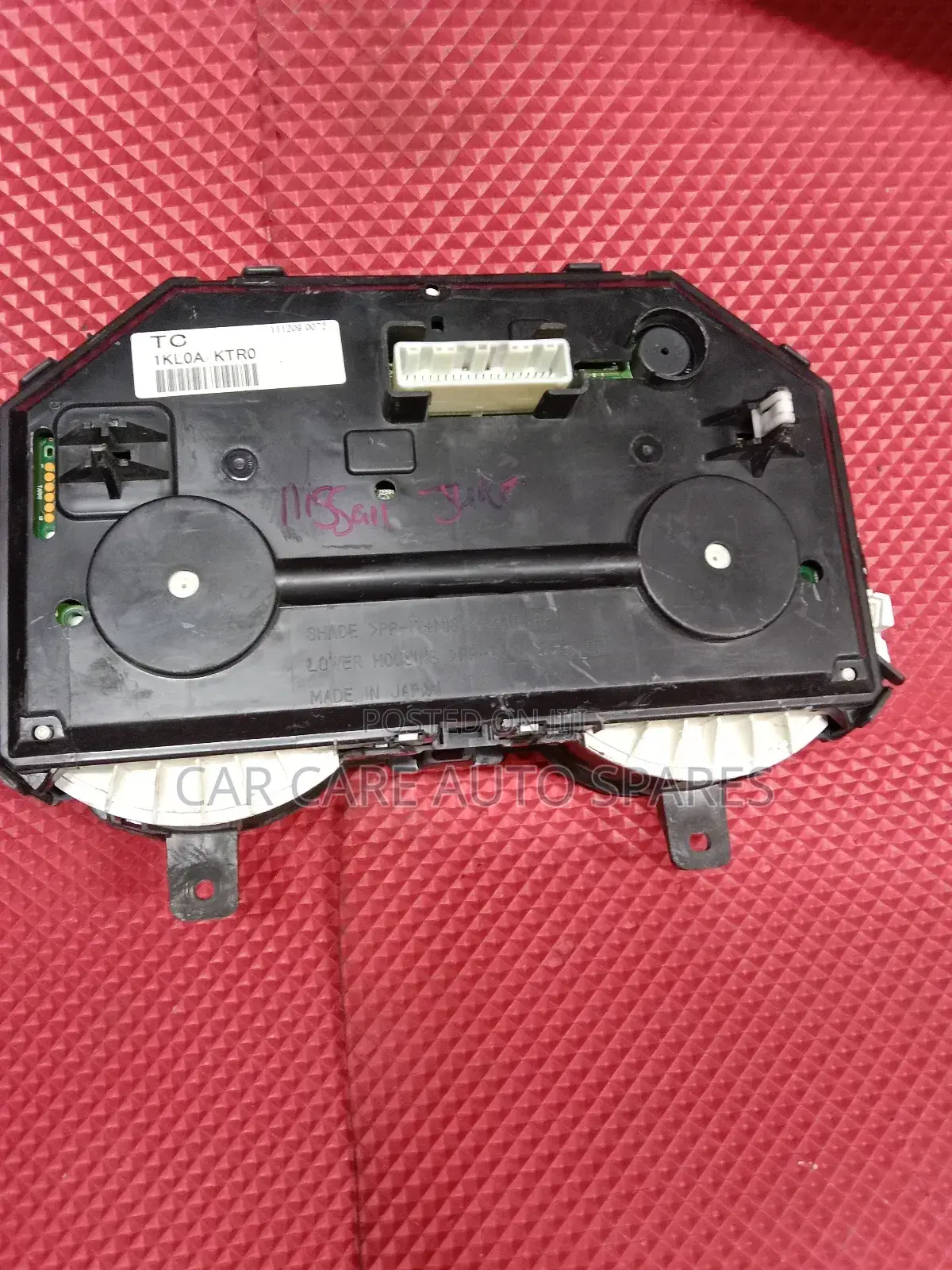 Dashboard Clock Nissan Juke