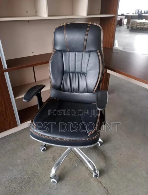 Leather Office Chair - main view