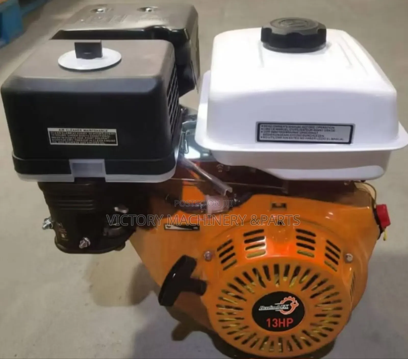 Benford Uk Petrol Engine 13hp