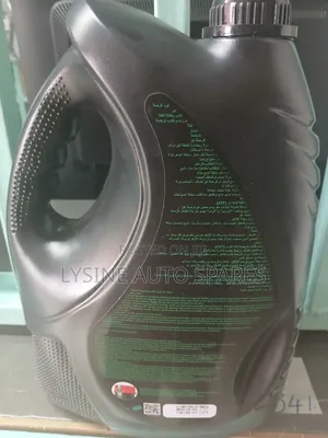 Suzuki Green 1 CVT Fluid