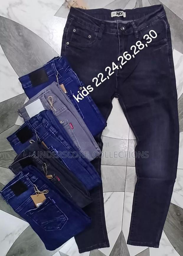 Kids Denim Pants - main view