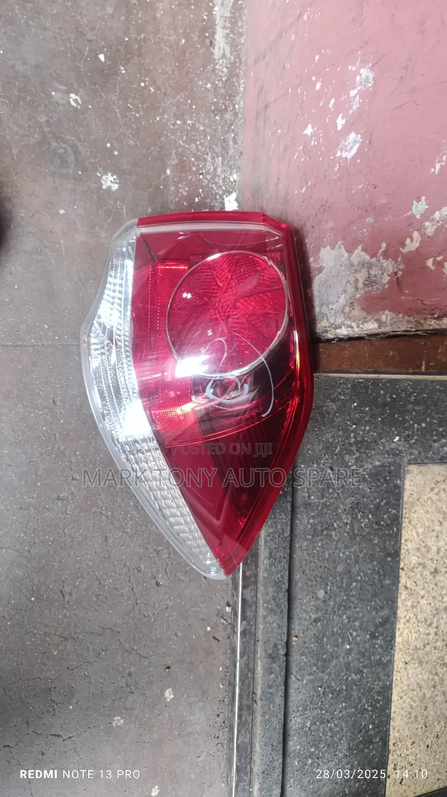 Toyota Crown Athlete Backlight 2012