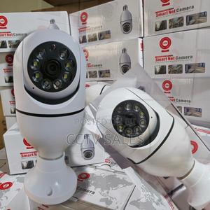 Wireless Wifi Camera Wide View, Auto Rotating - thumbnail 2