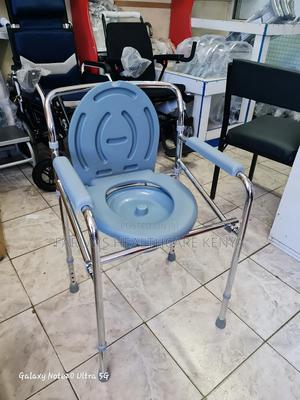 Foldable Commode Seat in Nairobi Central - Medical Supplies & Equipment ...