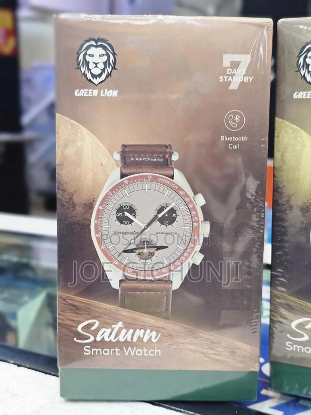 Green Lion Saturn Smart Watch - main view