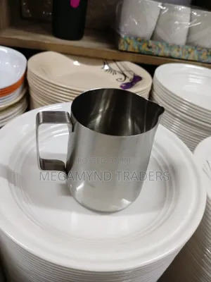 Forthing Pitcher/Milk Pitcher/Milk Jug 600ml