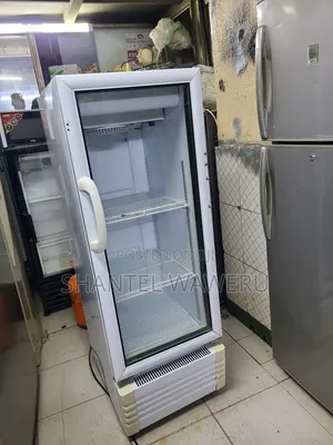 Min 3 Trays Display Fridge 200litres