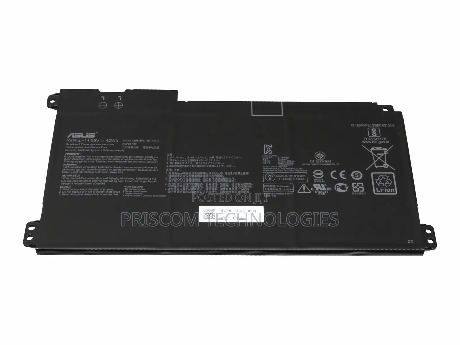 Asus Original E410m Laptop Battery