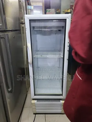 Upright Display Chiller 200÷
