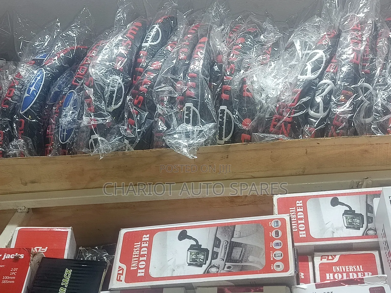 All Vehicles Steering Cover