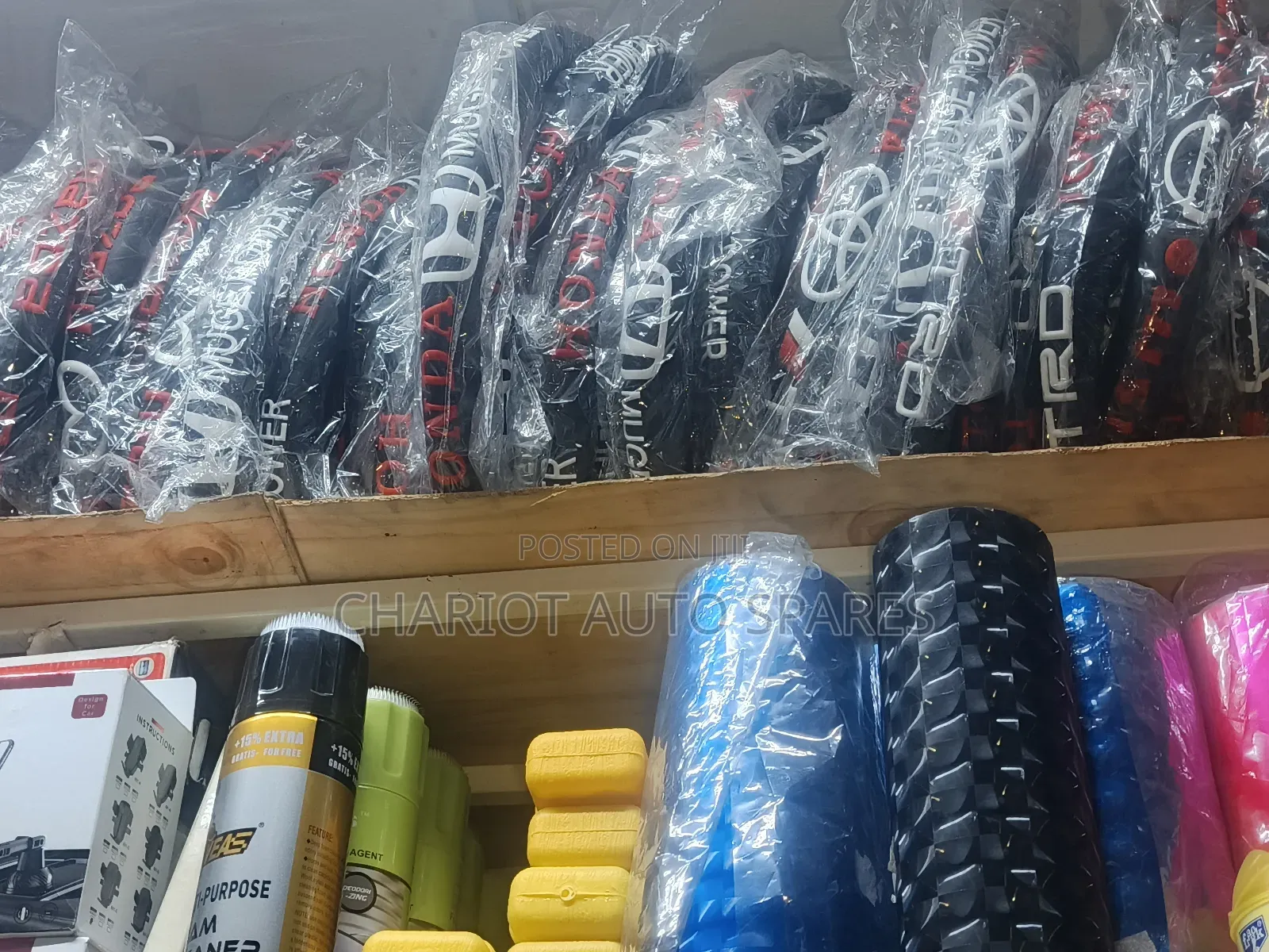 All Vehicles Steering Cover