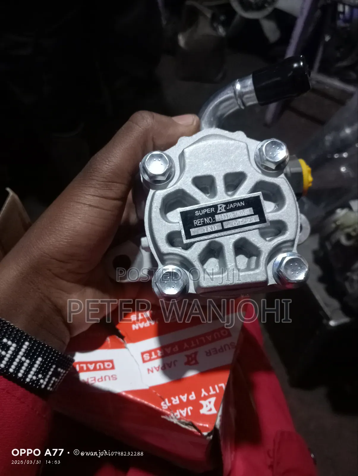 1kd/2kd Power Steering Pump