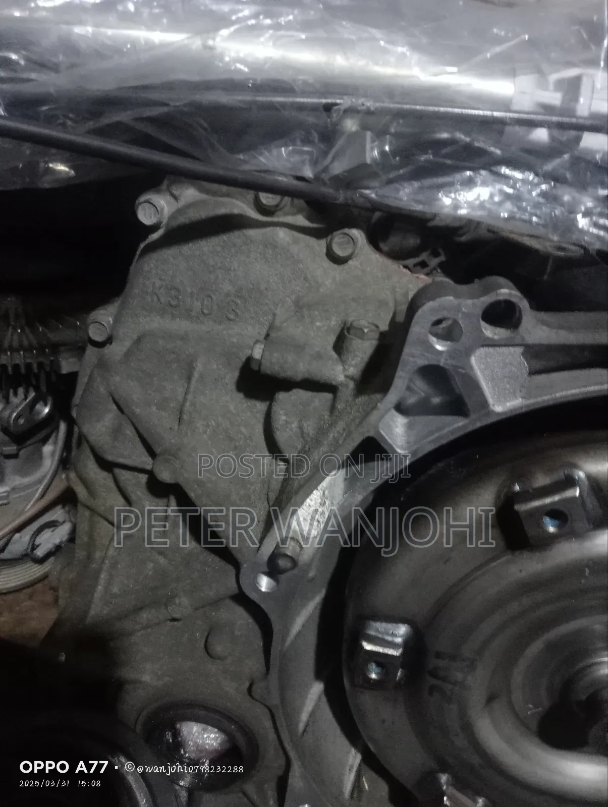 Gearbox for 1nz Engine (Probox, Fielder and Axio)