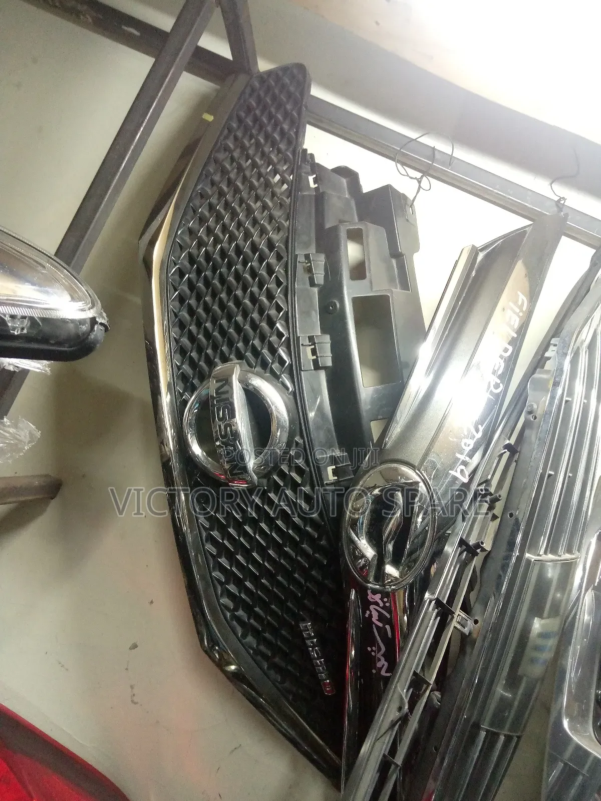 Nissan Note Grill Nismo