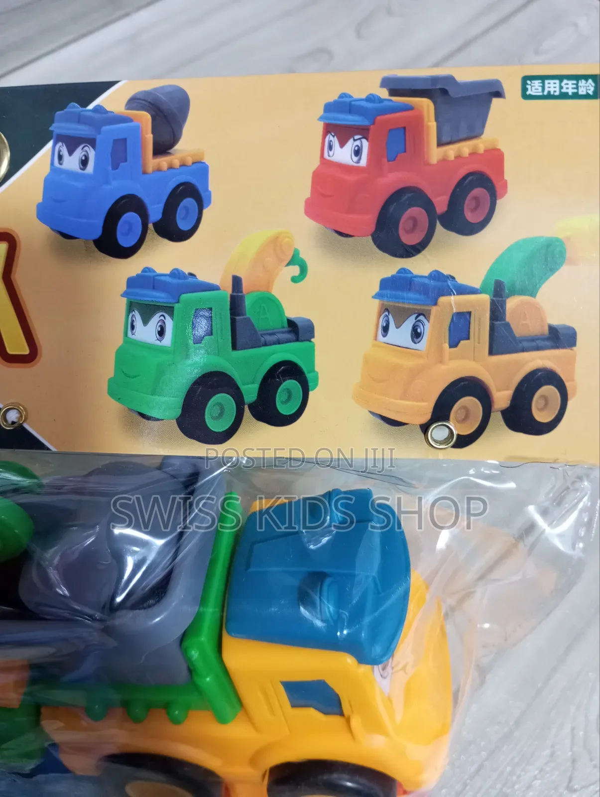 Trucks / Toy Cars