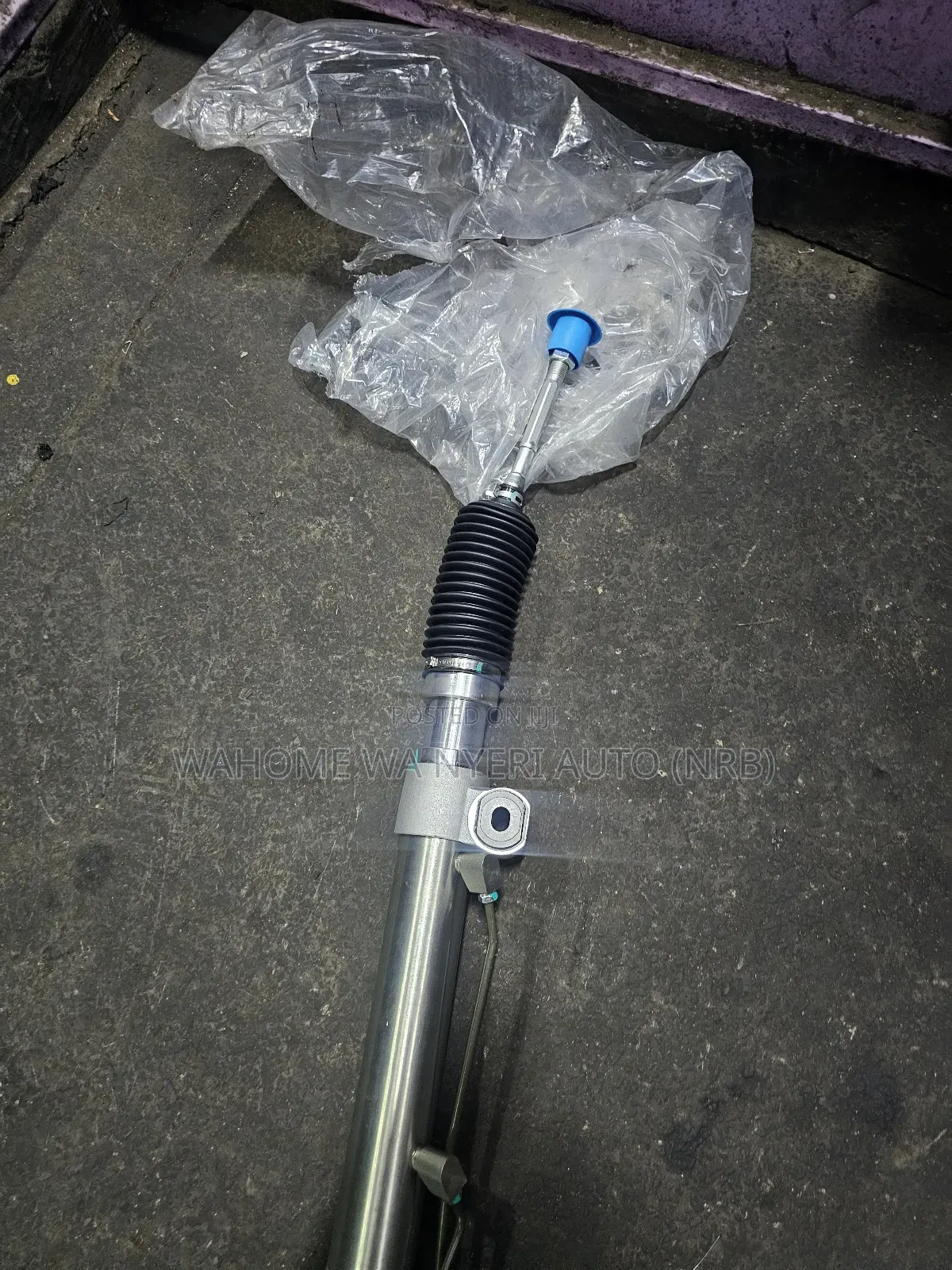 Steeing Rack or Prado 120