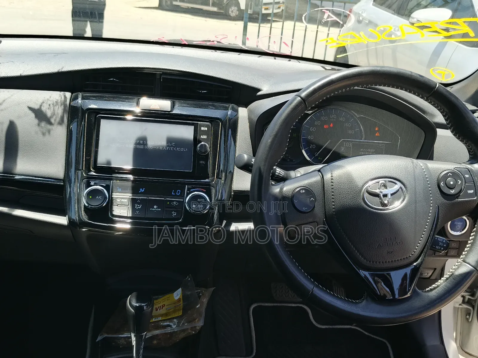 Toyota Corolla Fielder 1.5 Hybrid FWD 2019 White