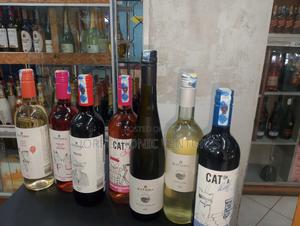 Nalad Vagy Nalam Dry Rose Wine - thumbnail 2