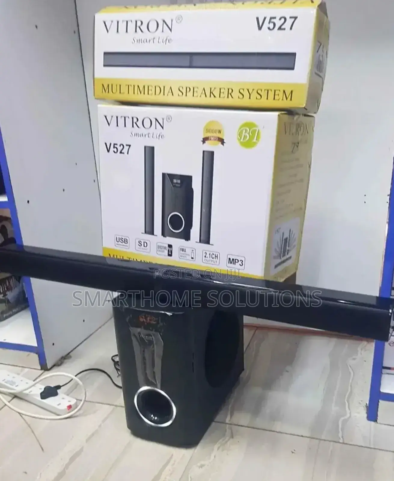 Vitron V527 2.1ch Multimedia Speaker System v/Ms527