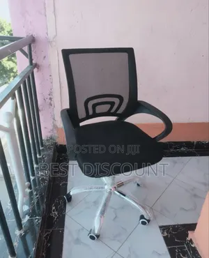 Mesh Chair