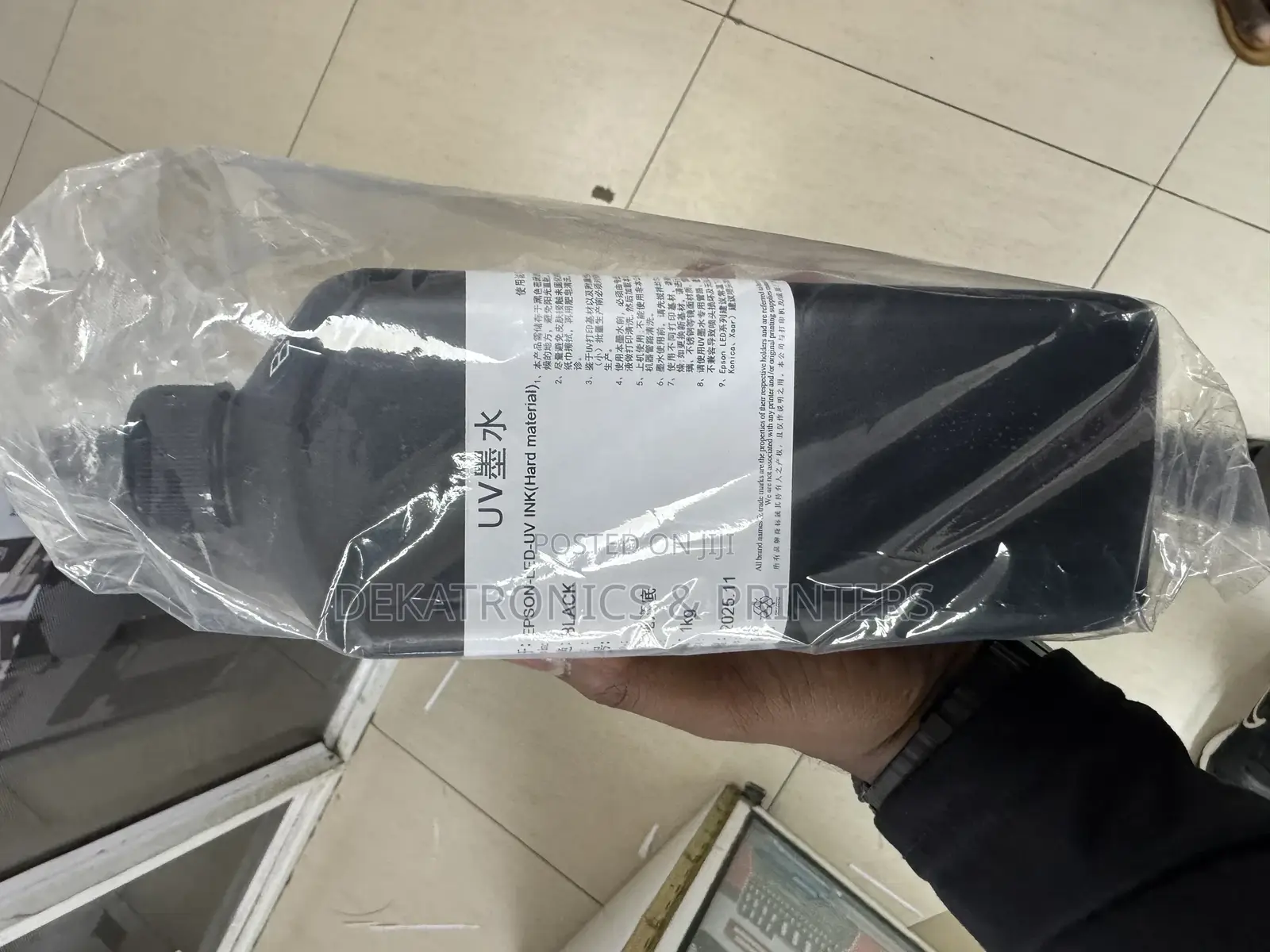 1 Litre Uv Printer Ink