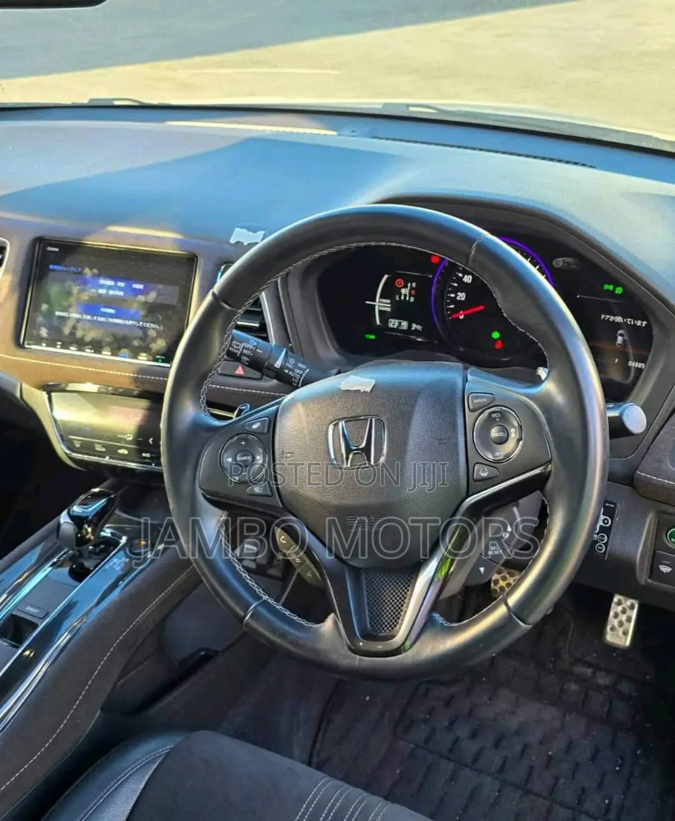Honda Vezel 1.5 Hybrid 4WD 2018 Brown