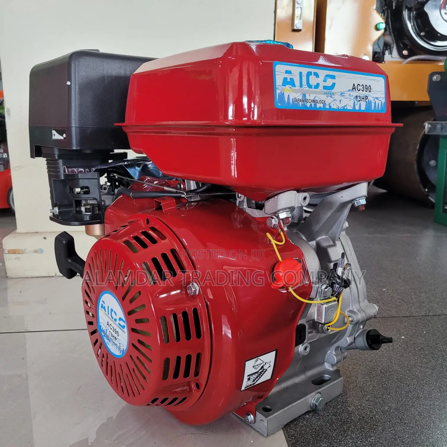 13hp Engine