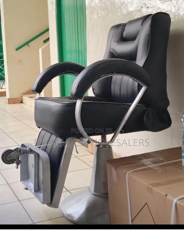 Executive Berber Chair 360°Rotation - main view