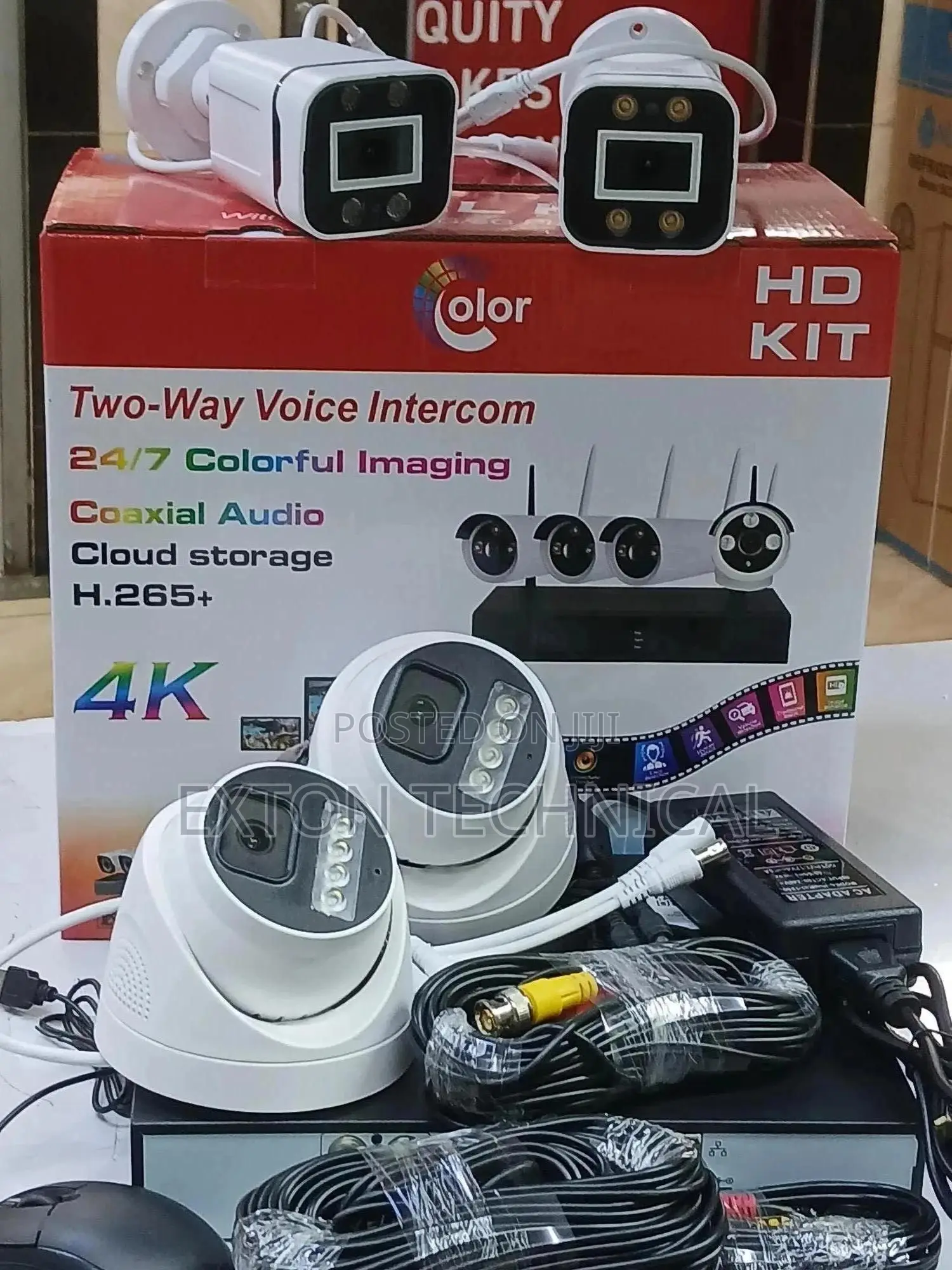 Ahd Color Vu DVR 4 Channel Kit Humanoid Detection Camera