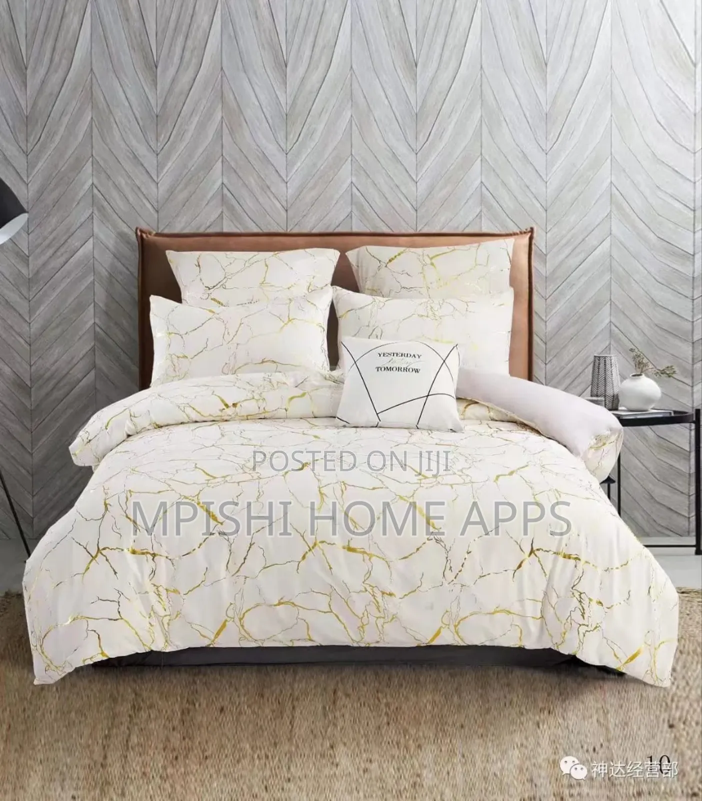 Marble Duvet Covers