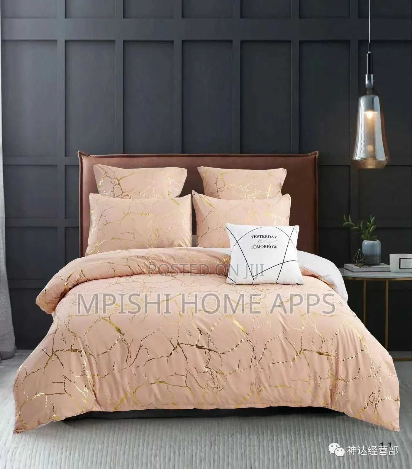 Marble Duvet Covers