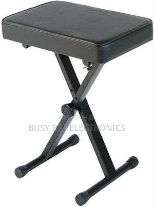 Adjustable Keyboard Bench - thumbnail 2