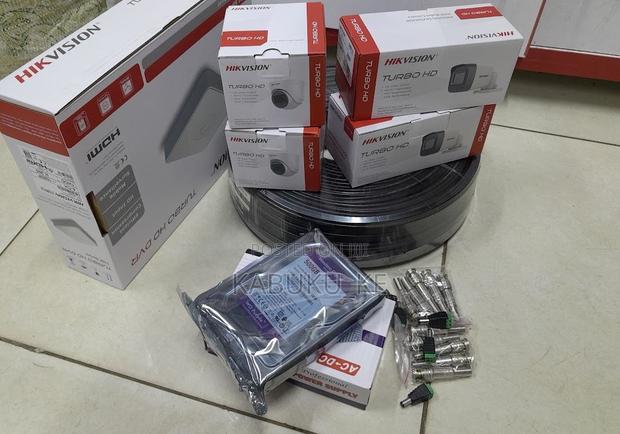 4 Four Channels Hikvision CCTV Camera Complete Set - main view