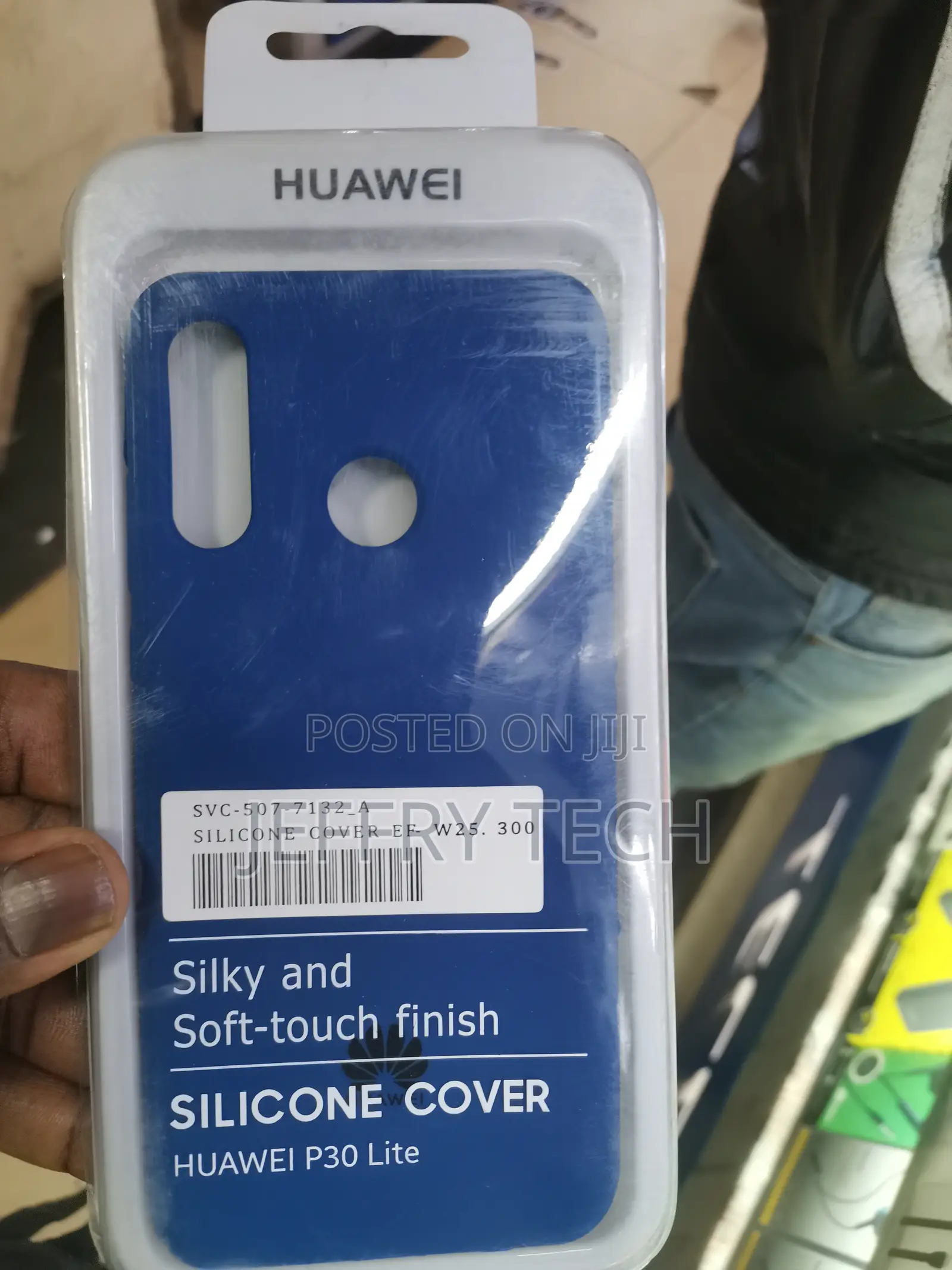 Personalised Huawei P30 Lite Silicone Case -Blue