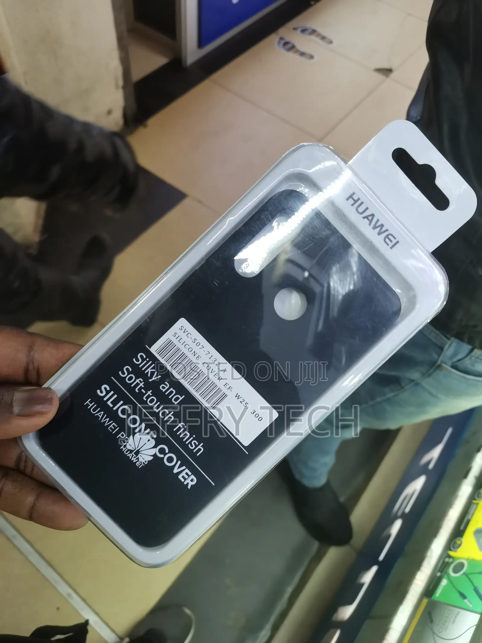 Souligo Silicone Huawei P30 Lite Case Color Black,Microfiber