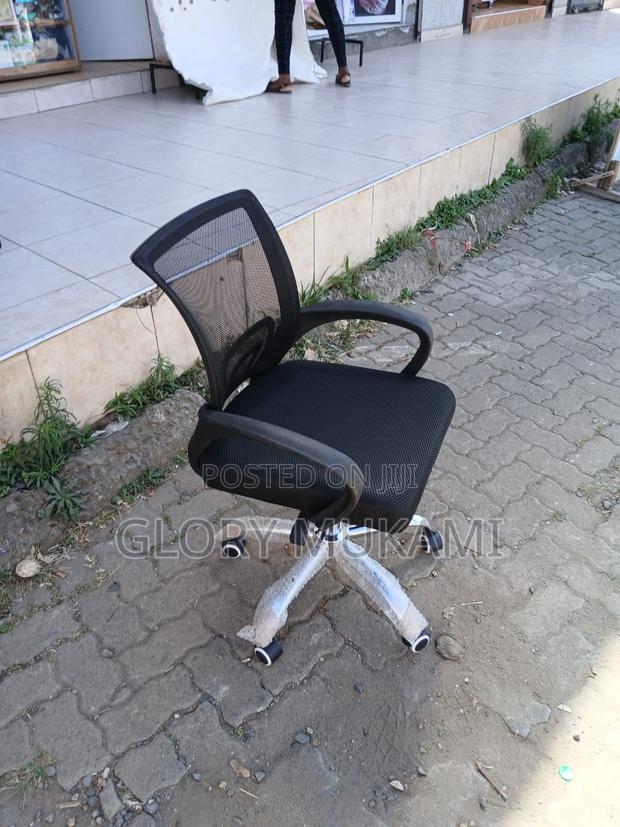 Black Office Mesh Chair - main view