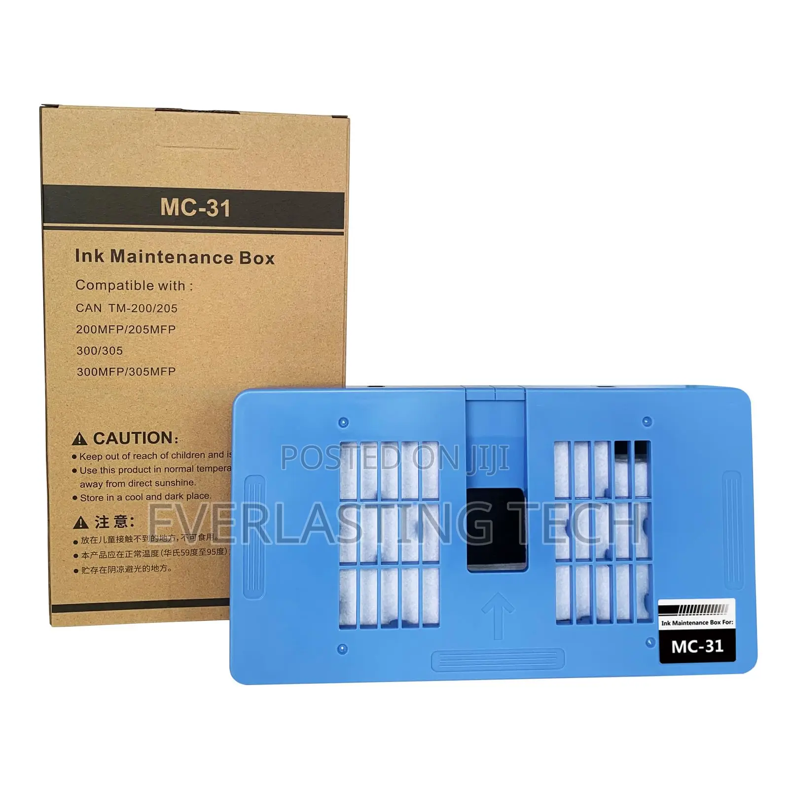 Canon Mc-31 Maintenance Cartridge - 1156c005ab