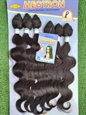 High Fiber Human Blend Weave - thumbnail 2