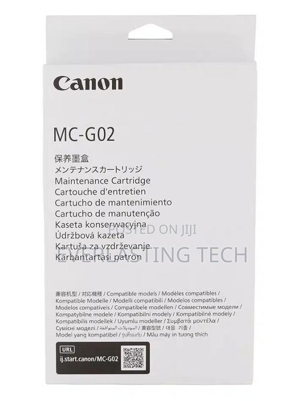 Canon Mc-G02 Maintenance Cartridges - thumbnail 2