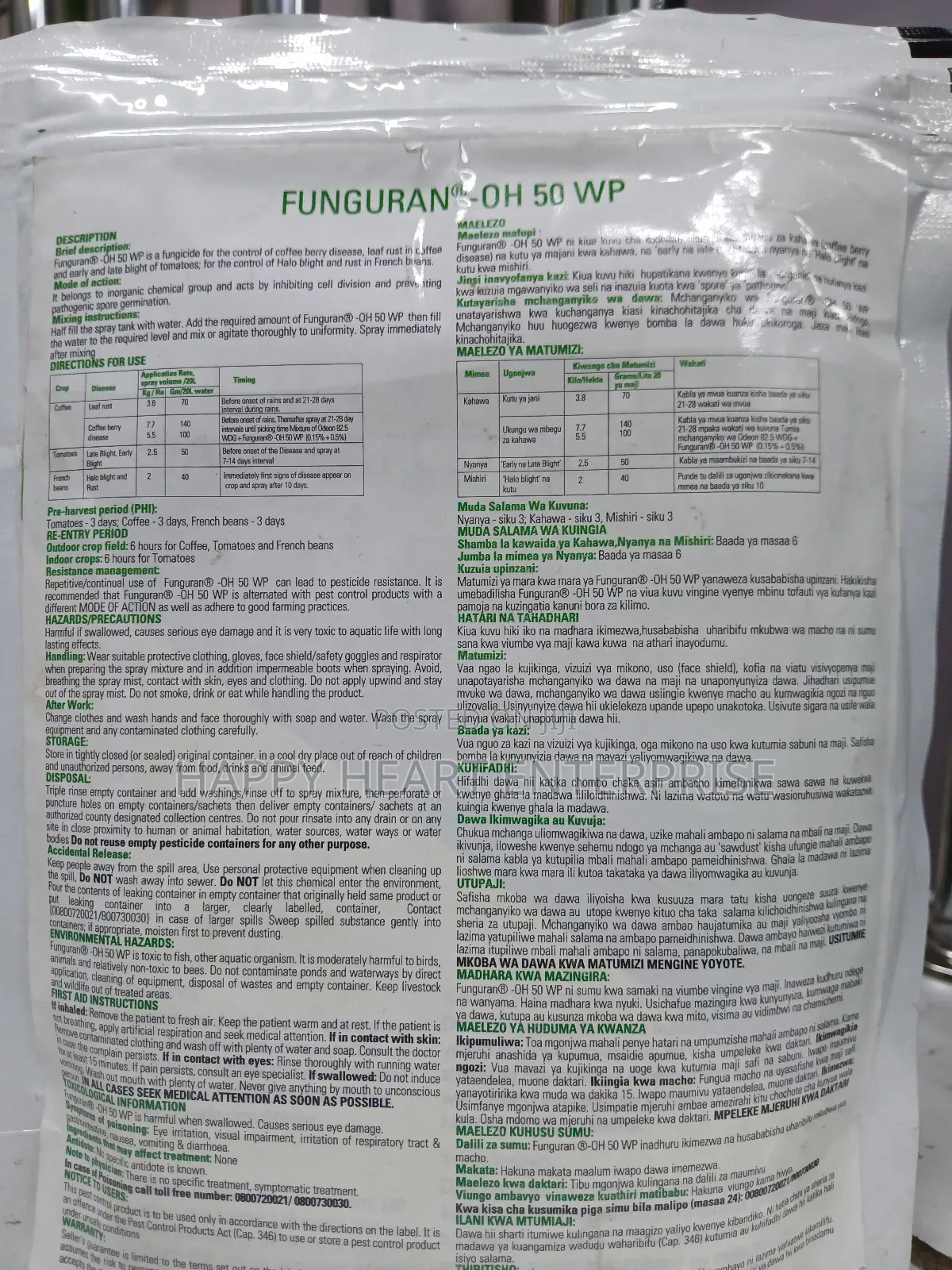 Funguran -oh 50wp 500g Fungicide