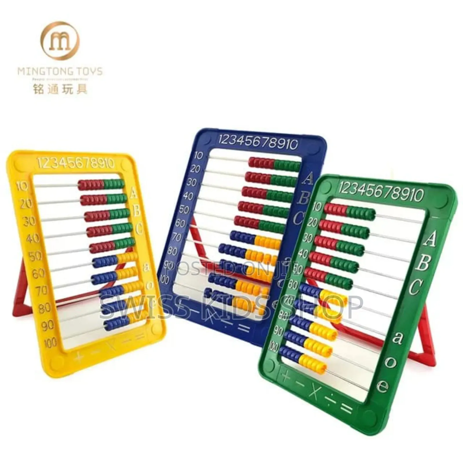 Abacus for Mathematics