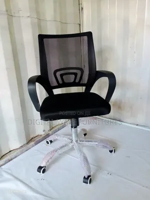Secretariat Adjustable Office Chair