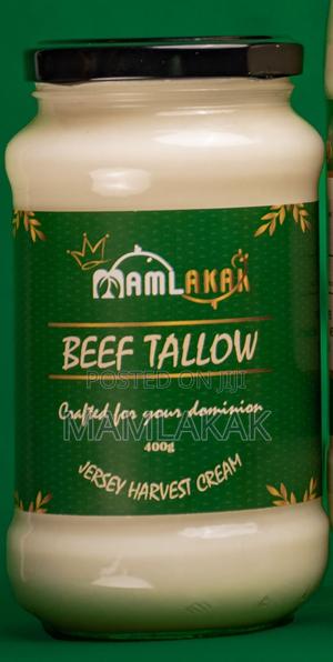 Beef Tallow 400g - main view