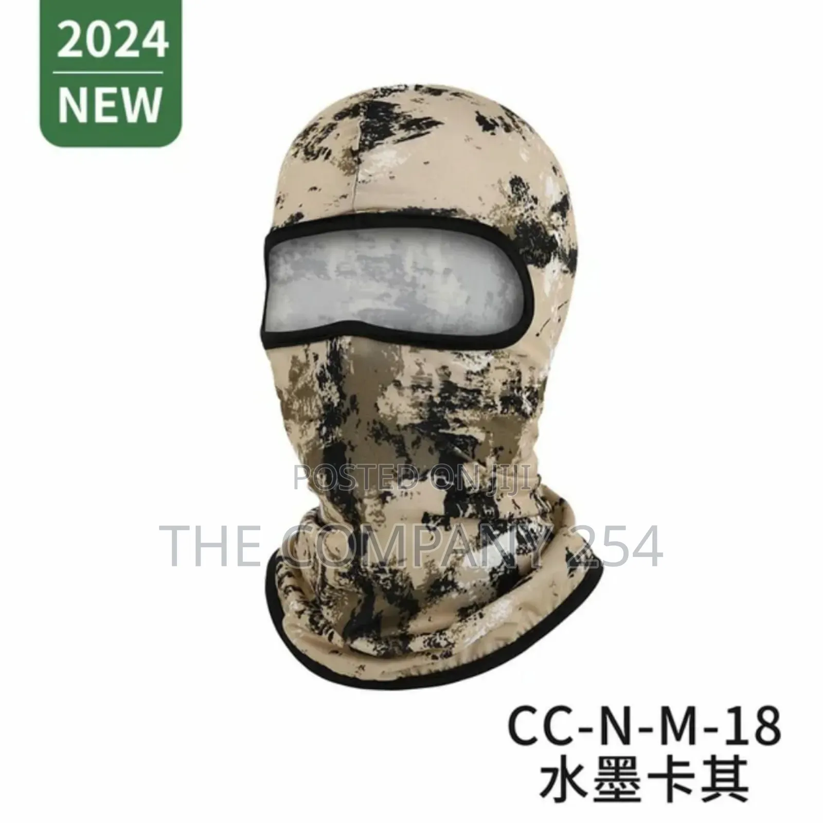 Quality Unisex Silk Made Camouflage Skie Face Masks