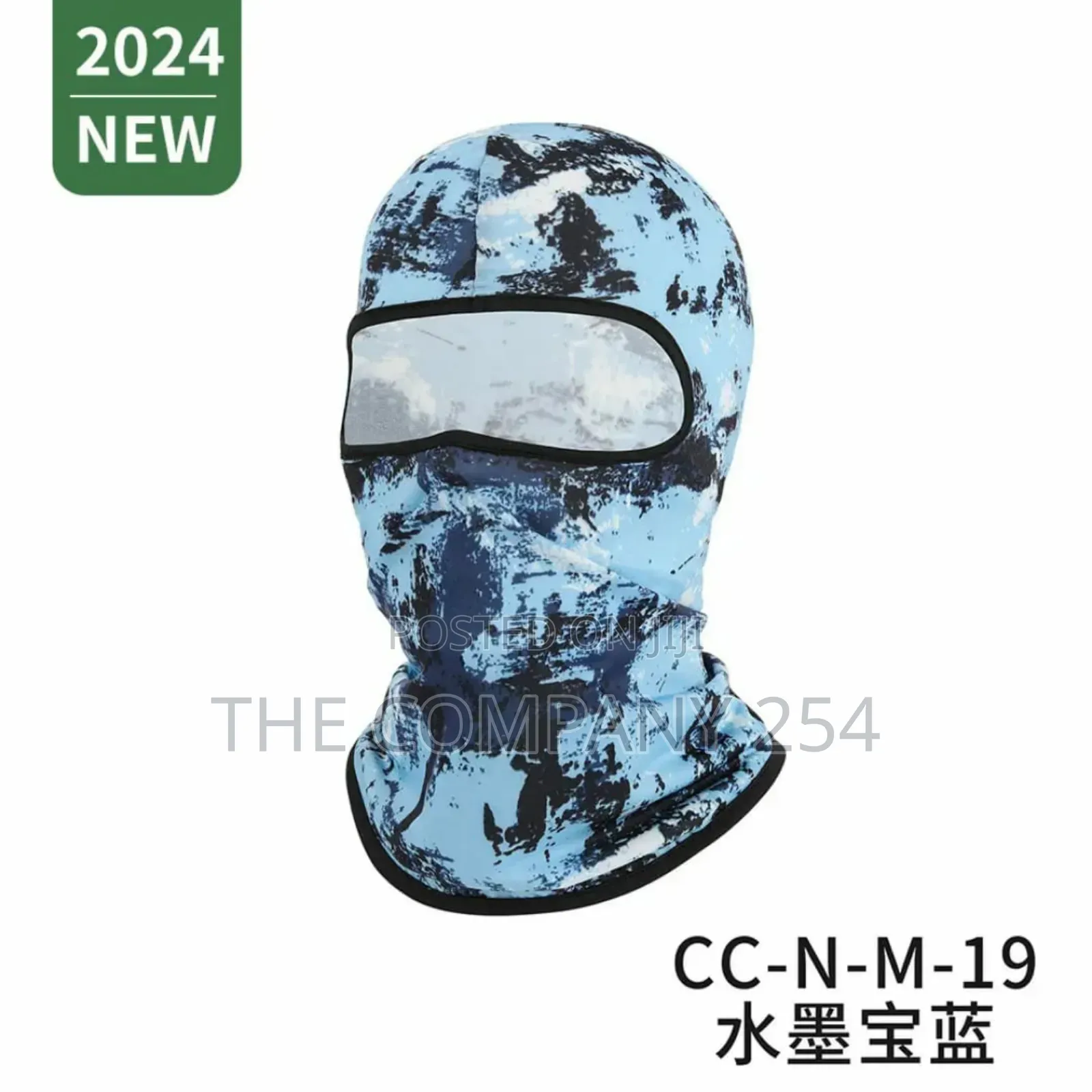 Quality Unisex Silk Made Camouflage Skie Face Masks
