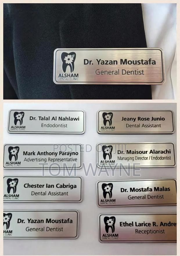 Staff Chest Badges - main view